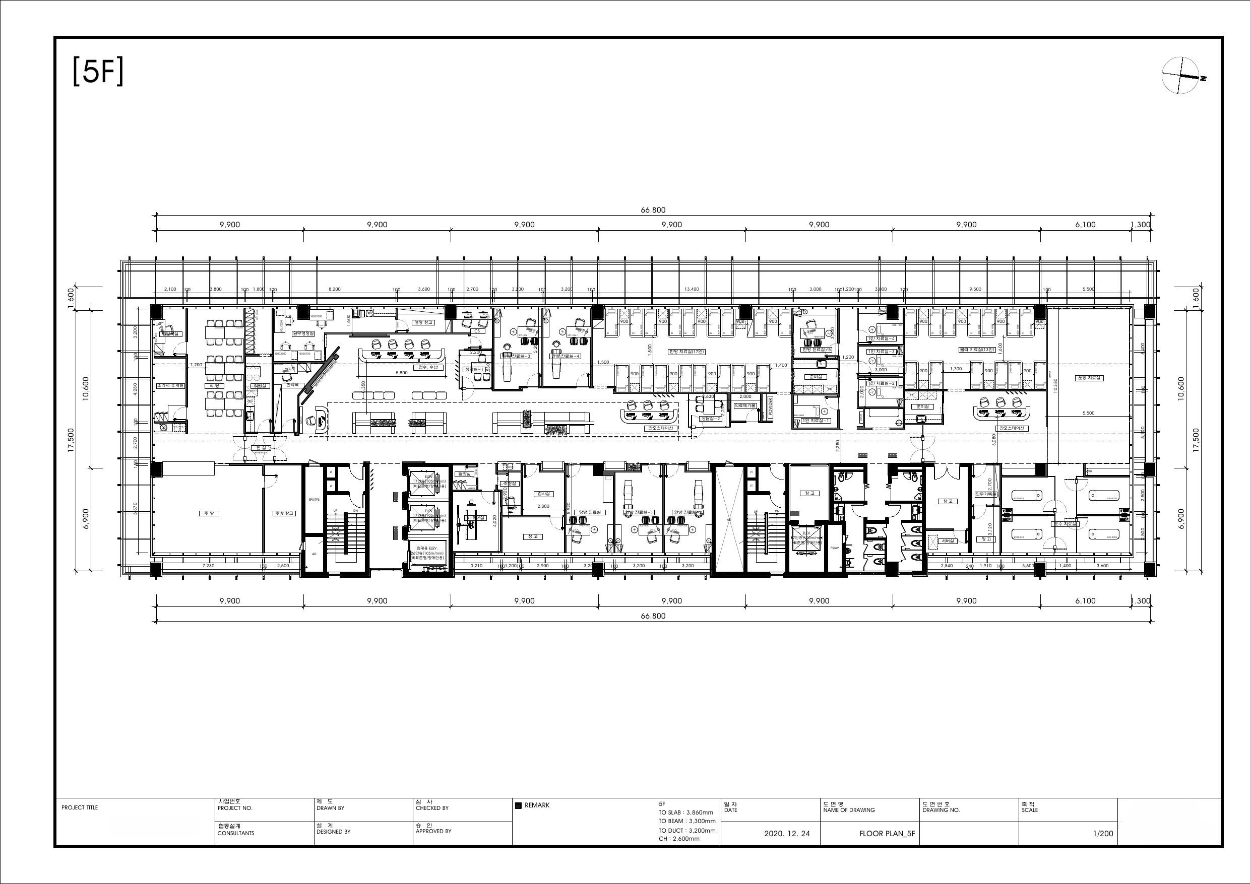 한방병원 150PY 도면3